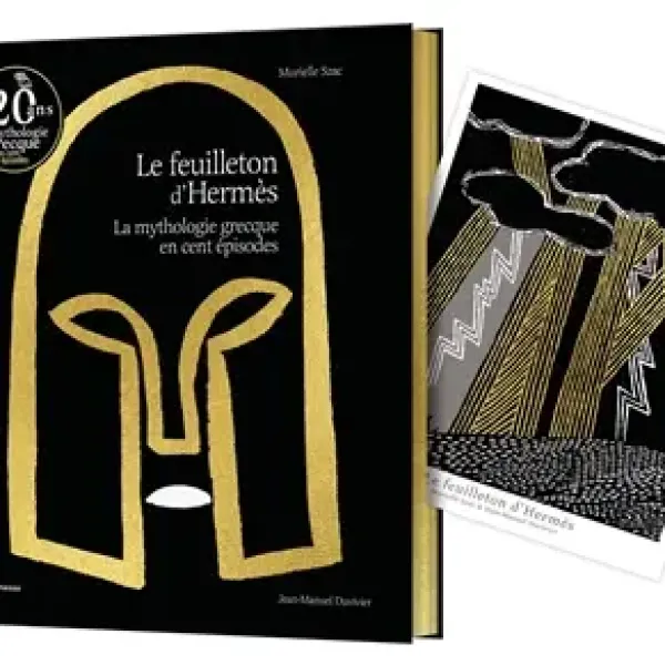 Visuel Le feuilleton d'Hermès