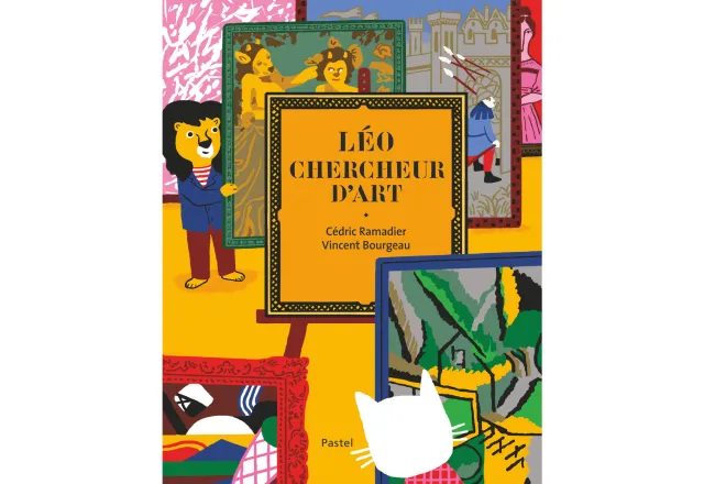 leo chercheur d art bis